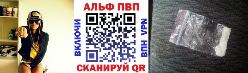 Наркота Ессентуки Лсд 25  Бошки Шишки  Псилоцибиновые грибы  Меф мяу мяу  ГАШ 