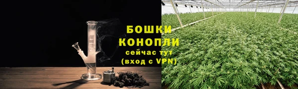 марки nbome Навашино