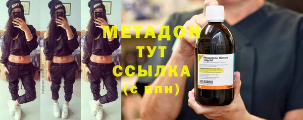a pvp Наволоки