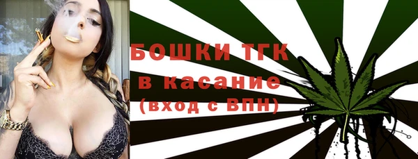 a pvp Наволоки