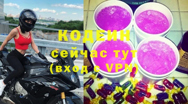 винт Киреевск