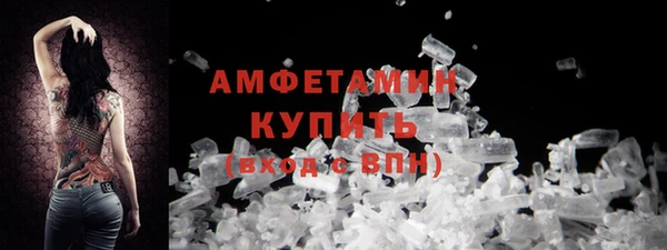 кокаин премиум Дмитровск