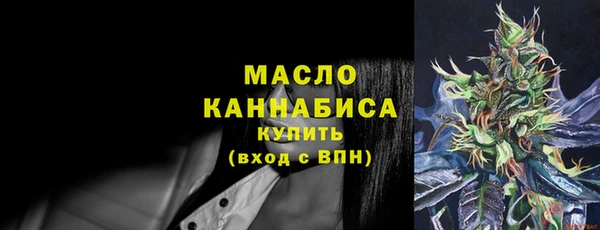 марки nbome Навашино