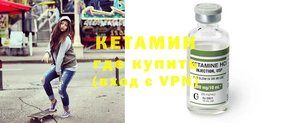 марки lsd Дмитров