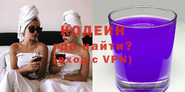 a pvp Наволоки