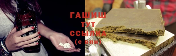 a pvp Наволоки
