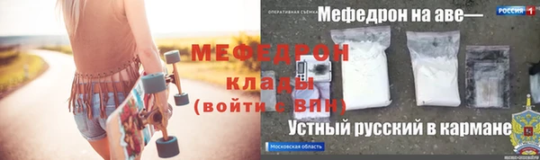 марки nbome Навашино