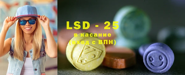кокаин премиум Надым