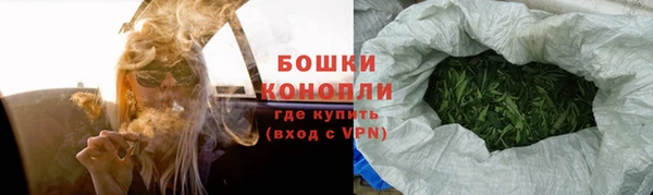 марки nbome Навашино