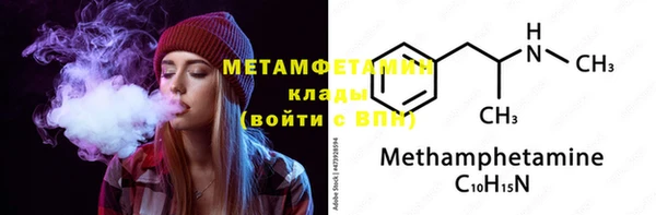 a pvp Наволоки