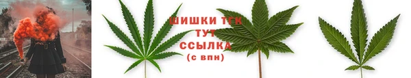 марки nbome Навашино