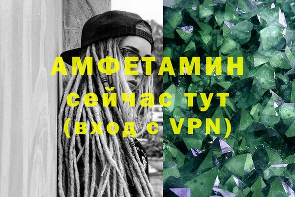 кокаин премиум Надым