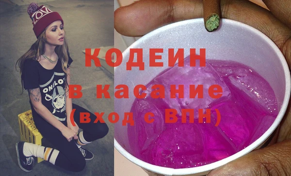 a pvp Наволоки