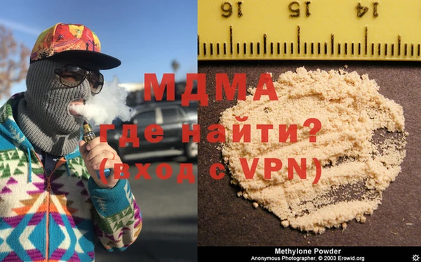 a pvp Наволоки
