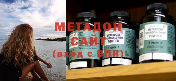 марки nbome Навашино