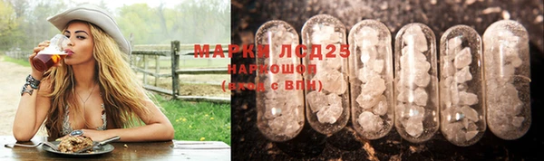 a pvp Наволоки