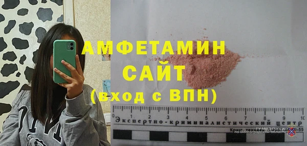 a pvp Наволоки