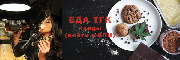 a pvp Наволоки