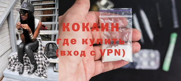 a pvp Наволоки