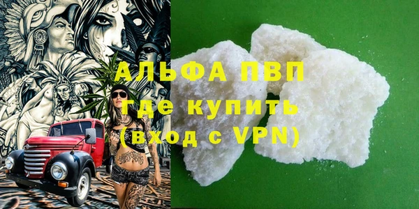 марки nbome Навашино