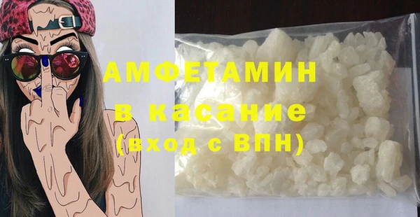 кокаин премиум Надым