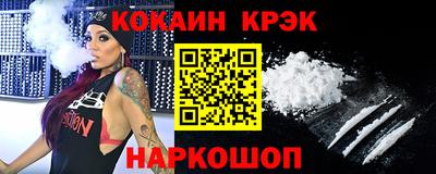первитин Бузулук