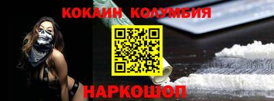 первитин Бузулук