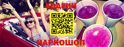 меф Балаково