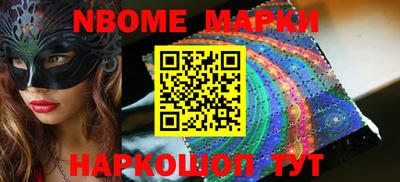 экстази Балашиха