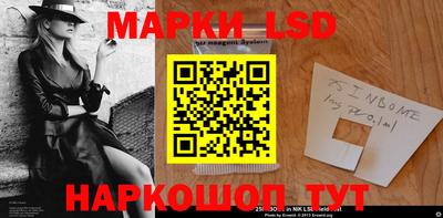 синтетический гашиш Бугуруслан