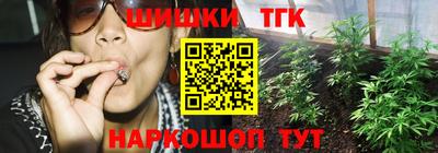 кокс Будённовск