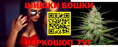 экстази Балашиха