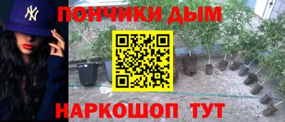 экстази Балашиха