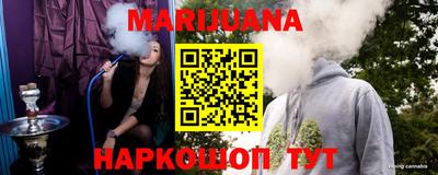 меф Балаково