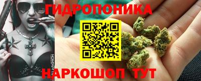 синтетический гашиш Бугуруслан