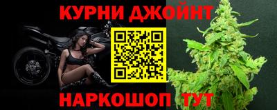 первитин Бузулук