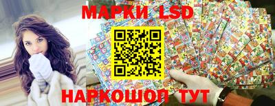 синтетический гашиш Бугуруслан