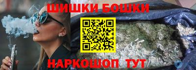 первитин Бузулук