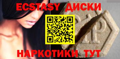 первитин Бузулук