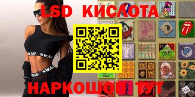 экстази Балашиха