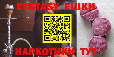 первитин Бузулук
