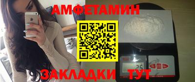кокс Будённовск