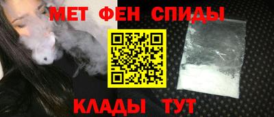 кокс Будённовск