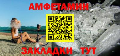 экстази Балашиха