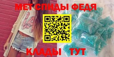кокс Будённовск