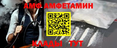 кокс Будённовск