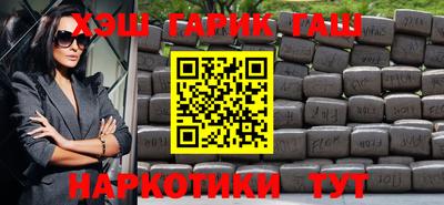 меф Балаково