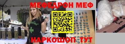 кокс Будённовск