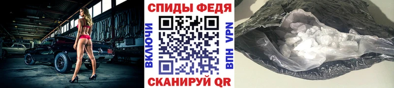 OMG ТОР  где купить наркоту  Ессентуки  Метамфетамин Methamphetamine 