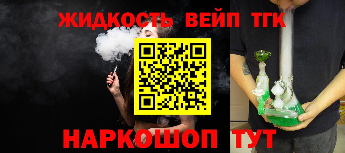 ЭКСТАЗИ Ессентуки